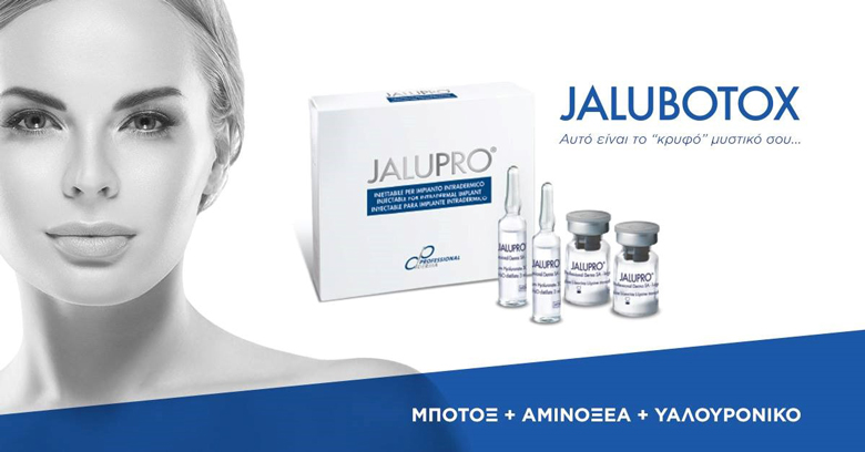 Jalu-Botox